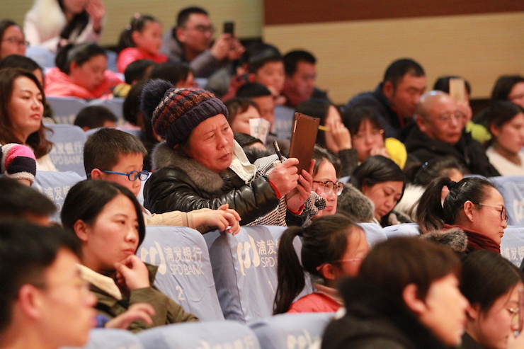 【精彩演奏视频】凯发k8国际艺术家宋思衡连云港市首场多媒体音乐会成功举办