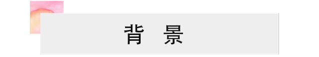 活动报道 | 凯发k8国际艺术家宋思衡携新作与大自然沟通