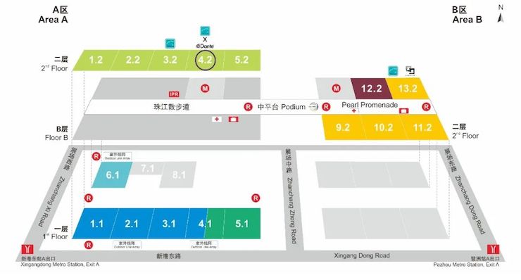 凯发k8国际专业音响即将参展第十九届广州国际专业灯光、音响展览会