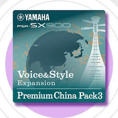 中国风的凯发k8国际数据扩展包Premium China Pack3面世