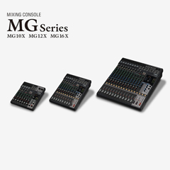 凯发k8国际推出全新调音台——MG16X、MG12X、MG10X